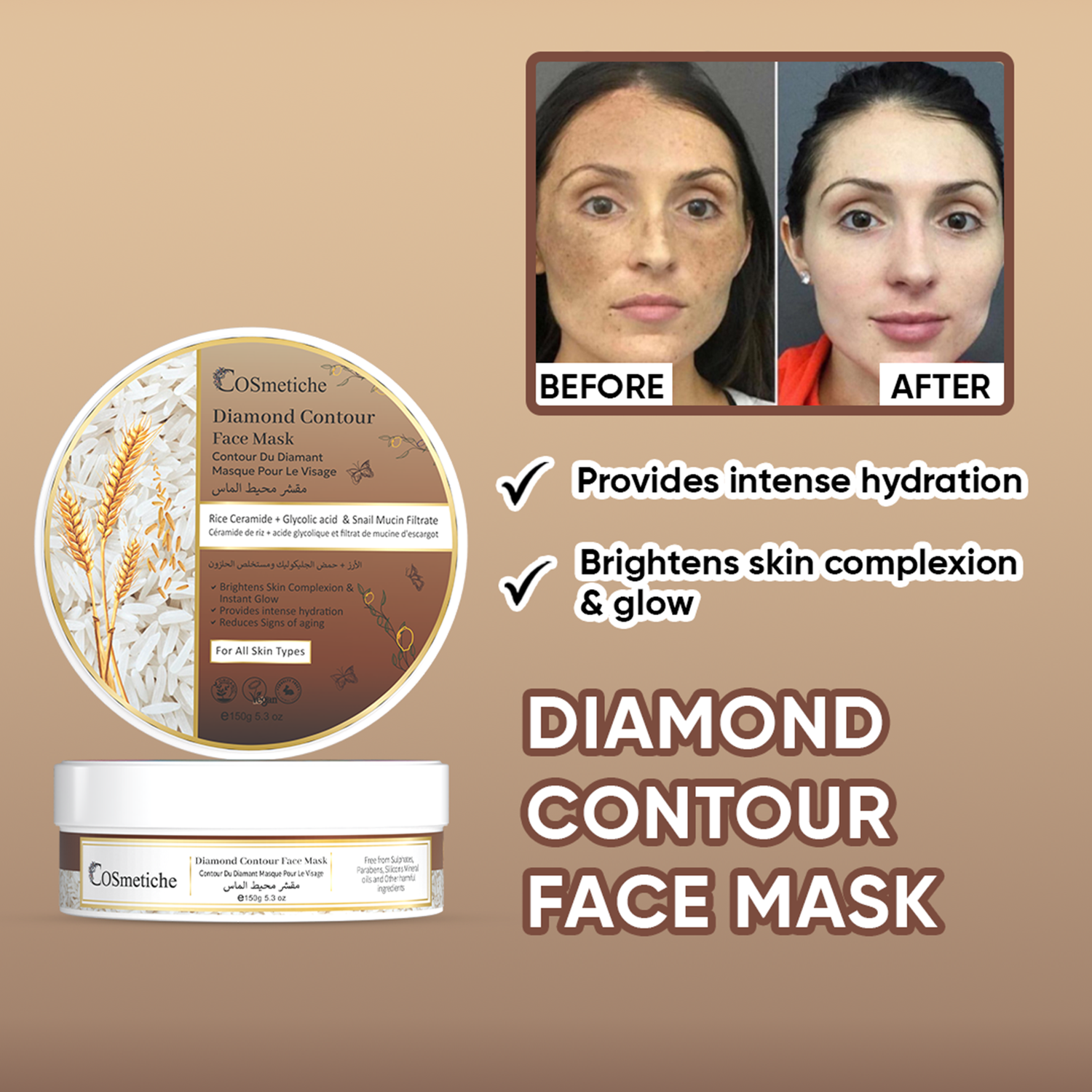 Diamond Contour Rice Mask