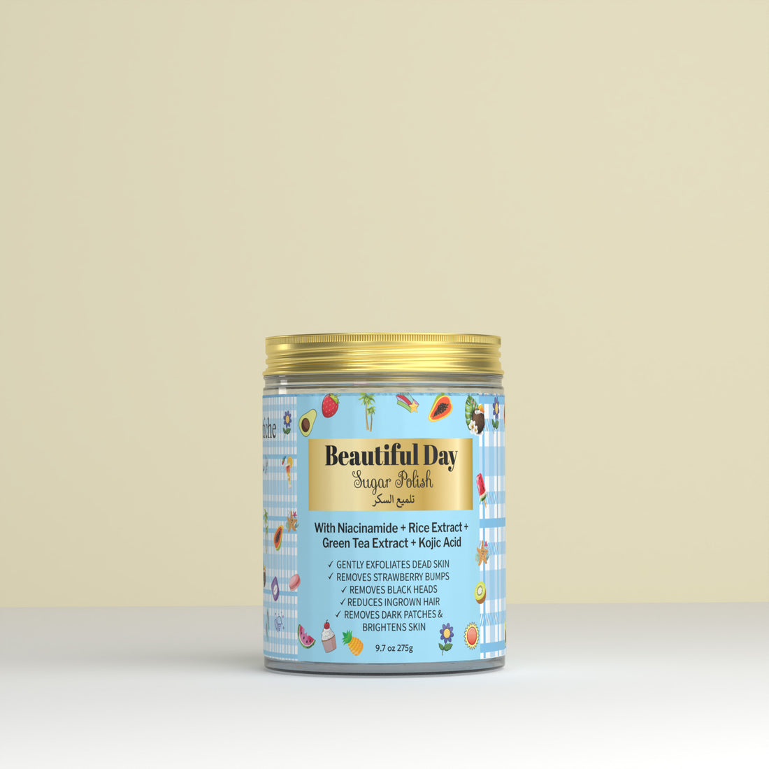 Beautiful Day Sugar Scrub