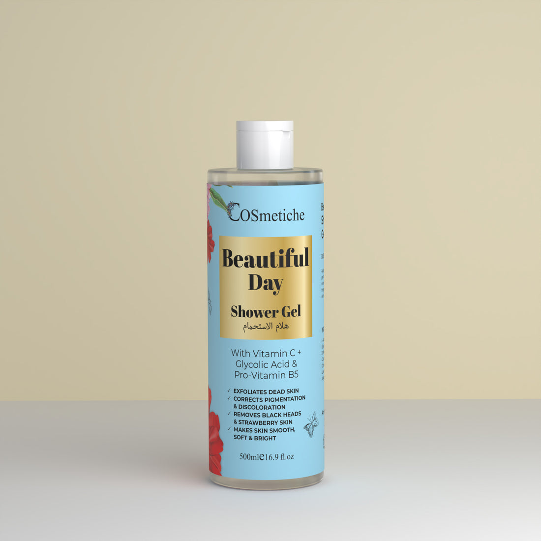 Beauutiful Day Shower Gel