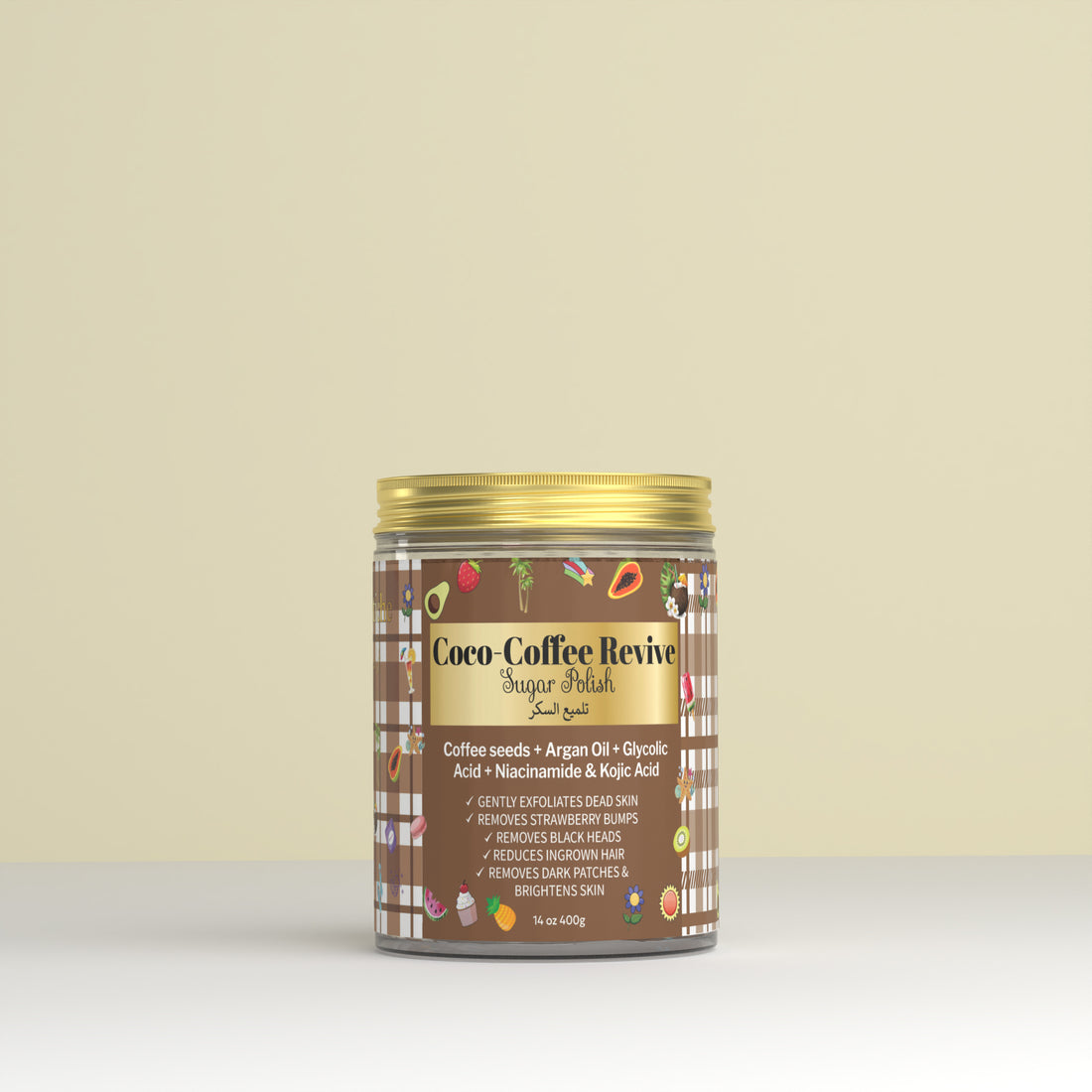 Coco Coffee Sugar Scrub
