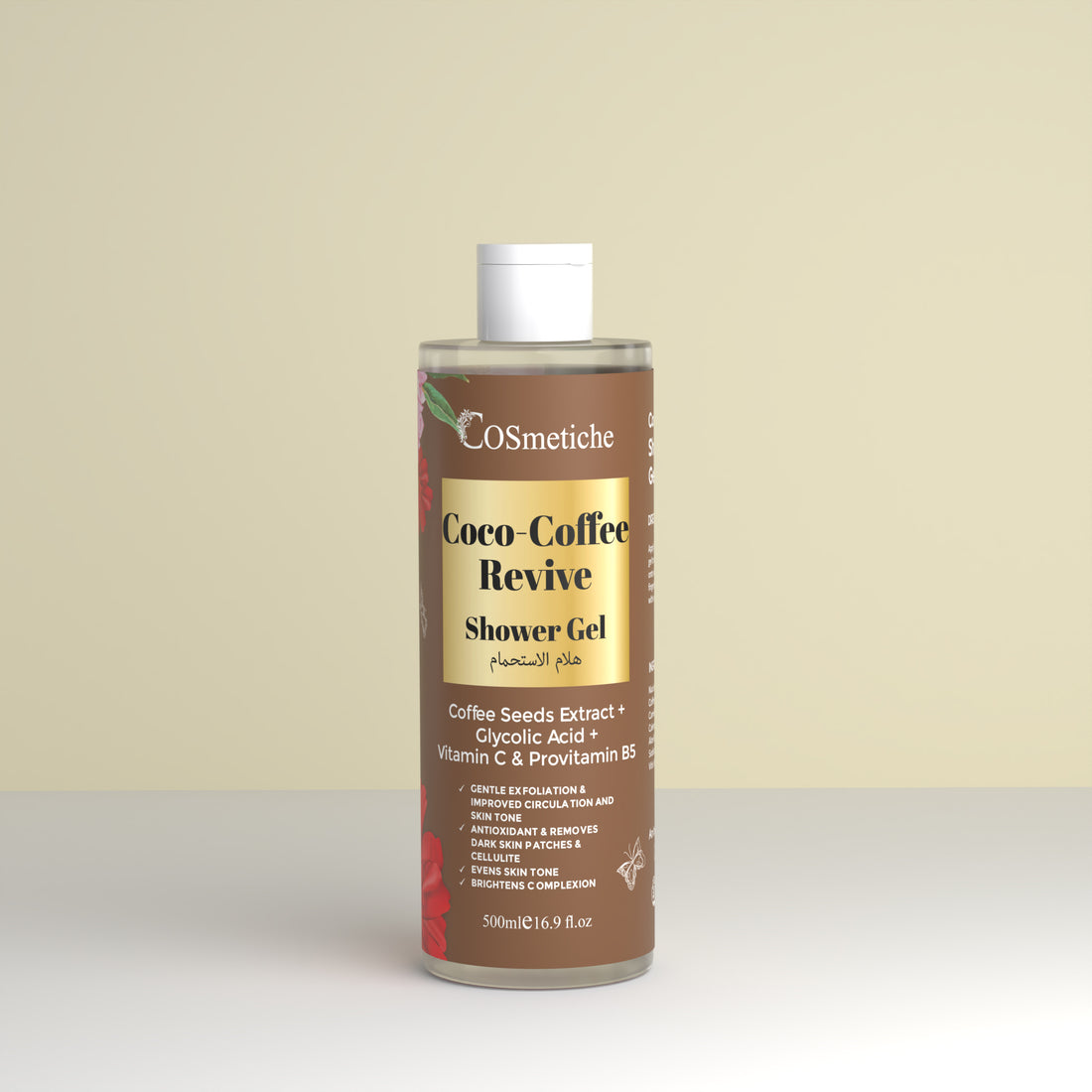 Coco Coffee Revive Shower Gel