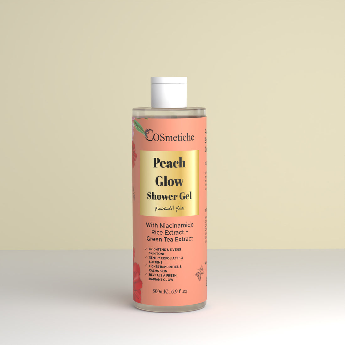 Peach Glow Shower Gel
