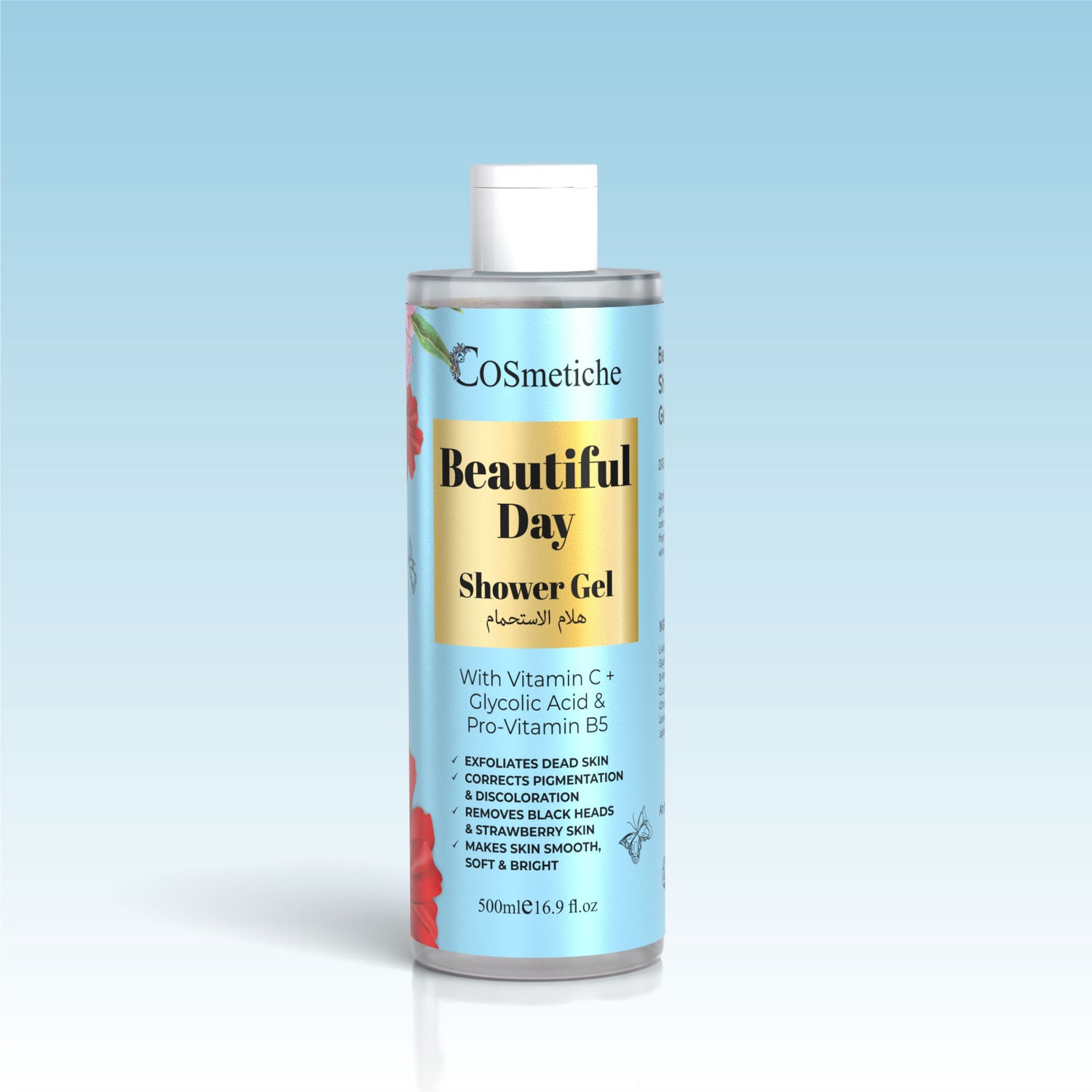 Beautiful Day Shower Gel