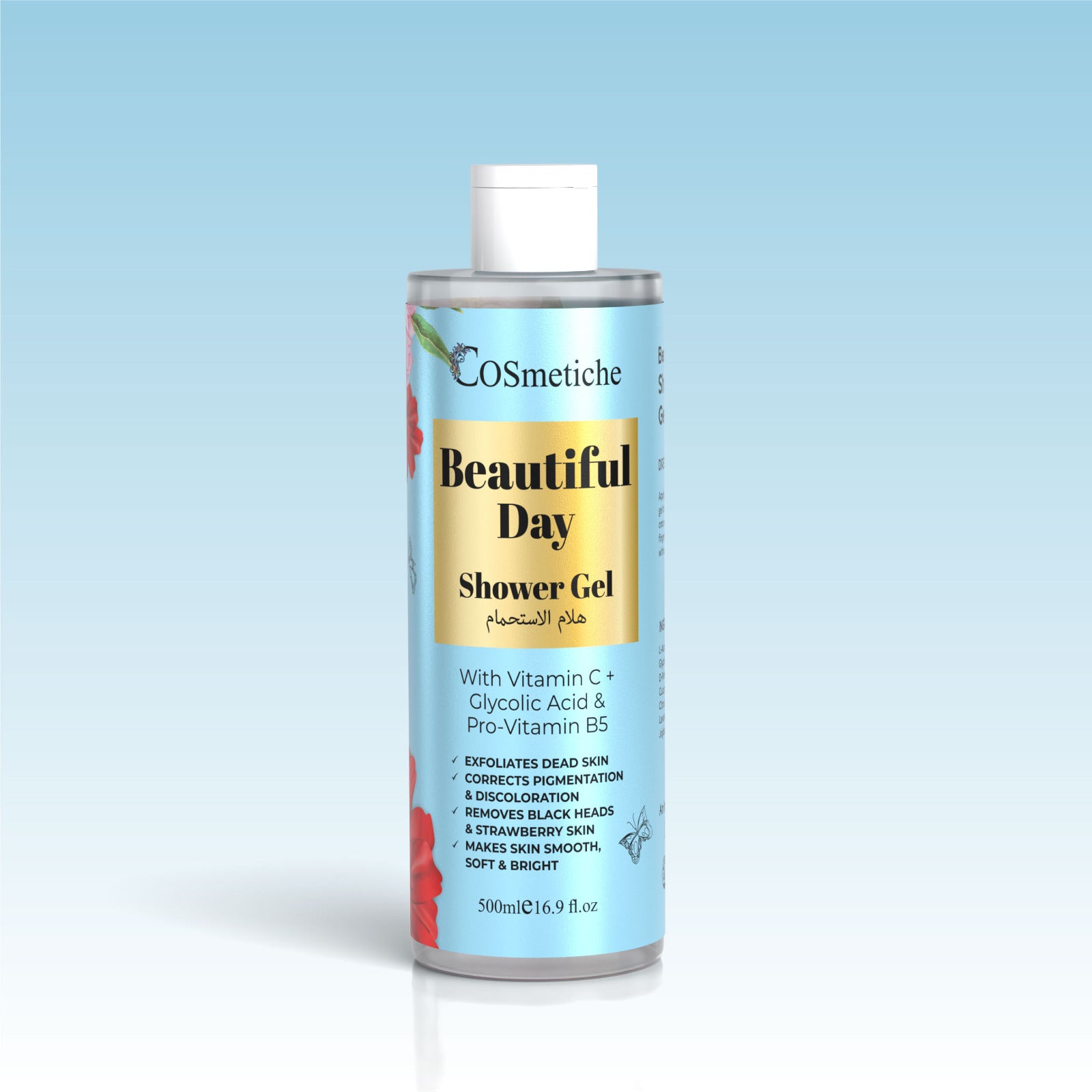 Beautiful Day Shower Gel