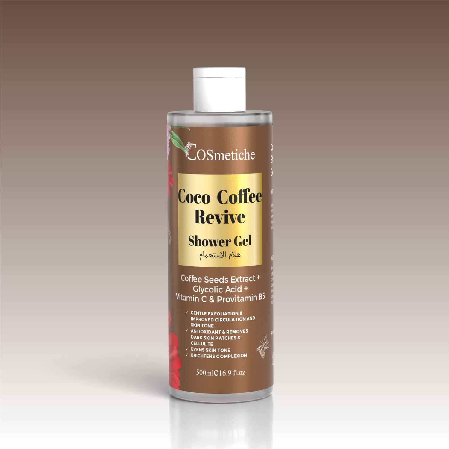 Coco-Coffee Revive Shower Gel