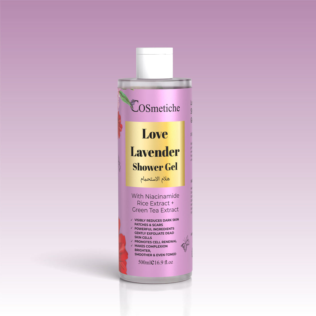Love Lavender Shower Gel
