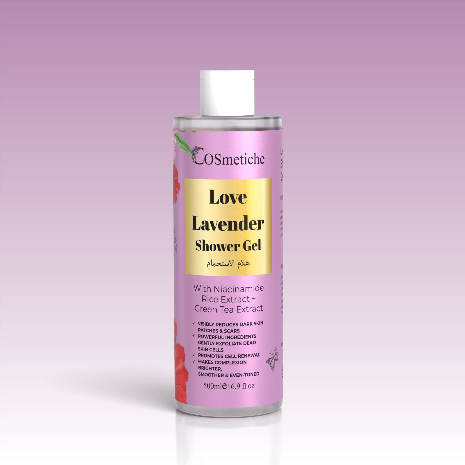 Love Lavender Shower Gel