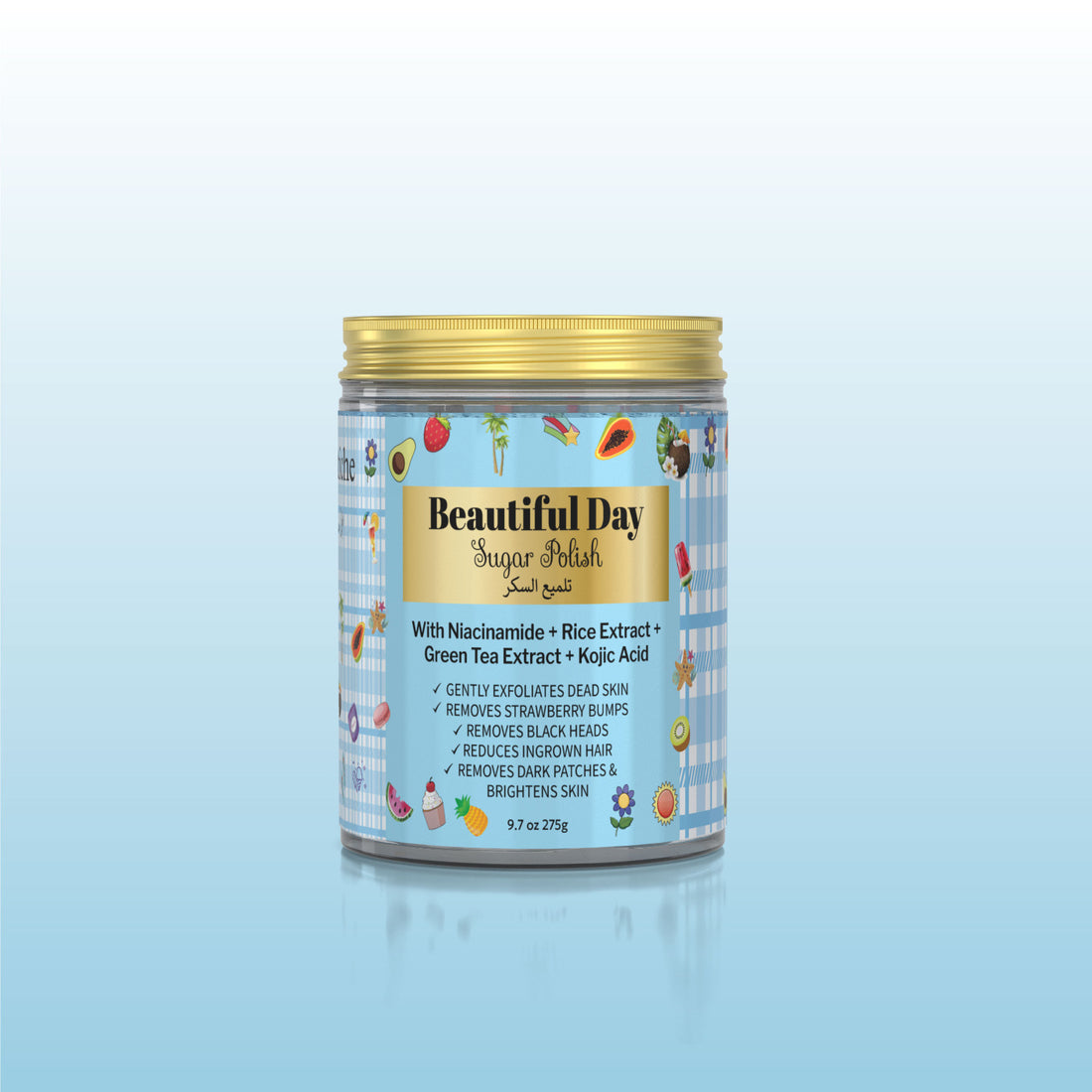 Beautiful Day Sugar Scrub