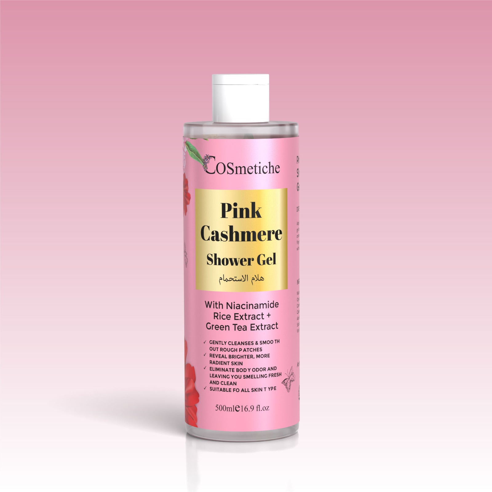 Pink Cashmere Shower Gel