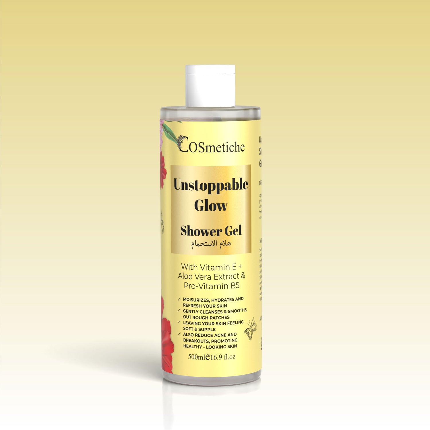 Unstoppable Glow Shower Gel