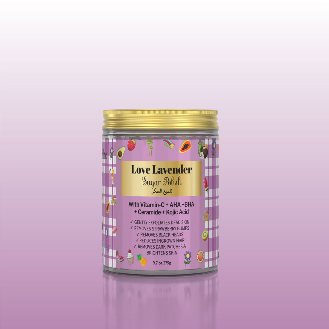 Love Lavender Sugar Scrub