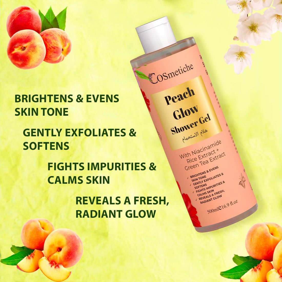 Peach Glow Shower Gel