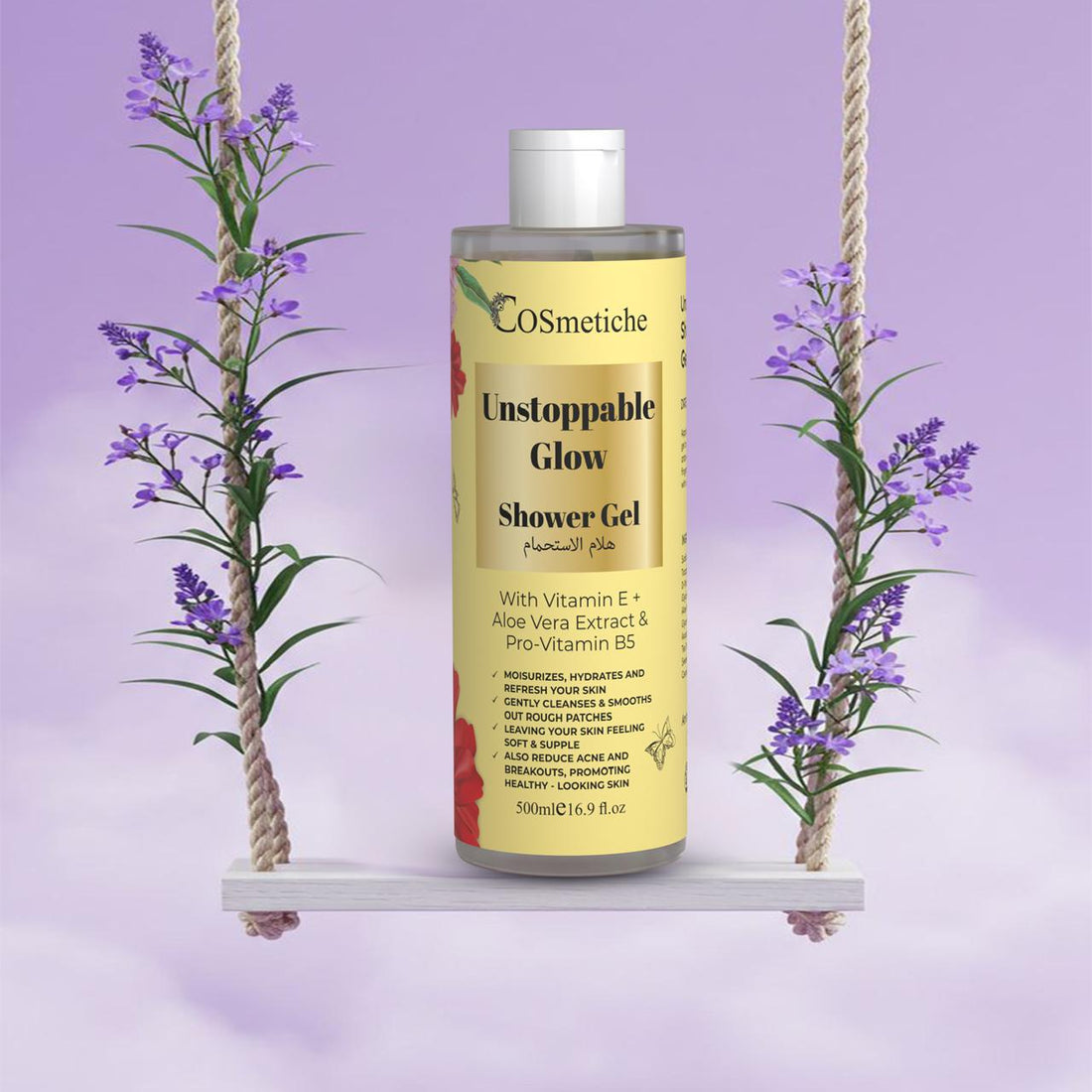 Unstoppable Glow Shower Gel