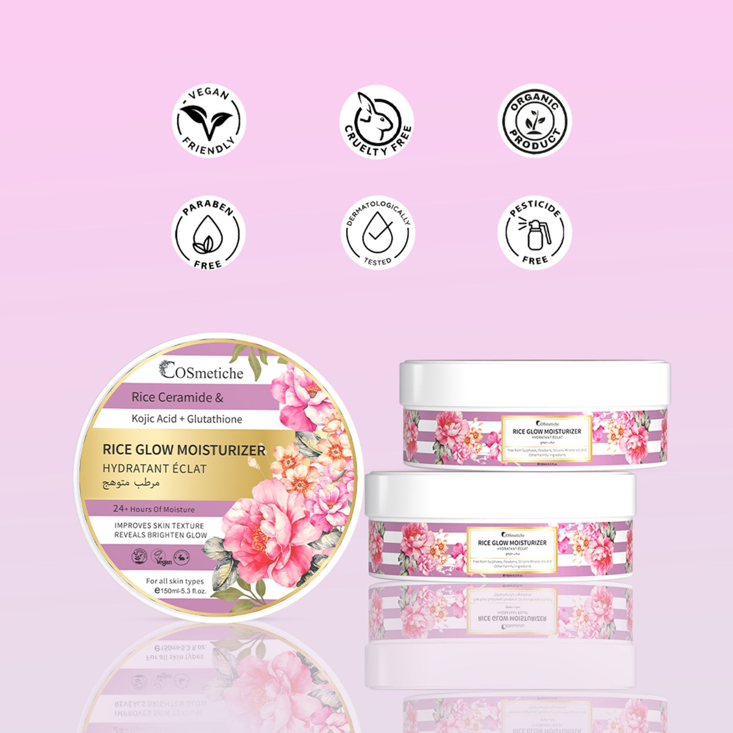 Rice Glow Moisturizer