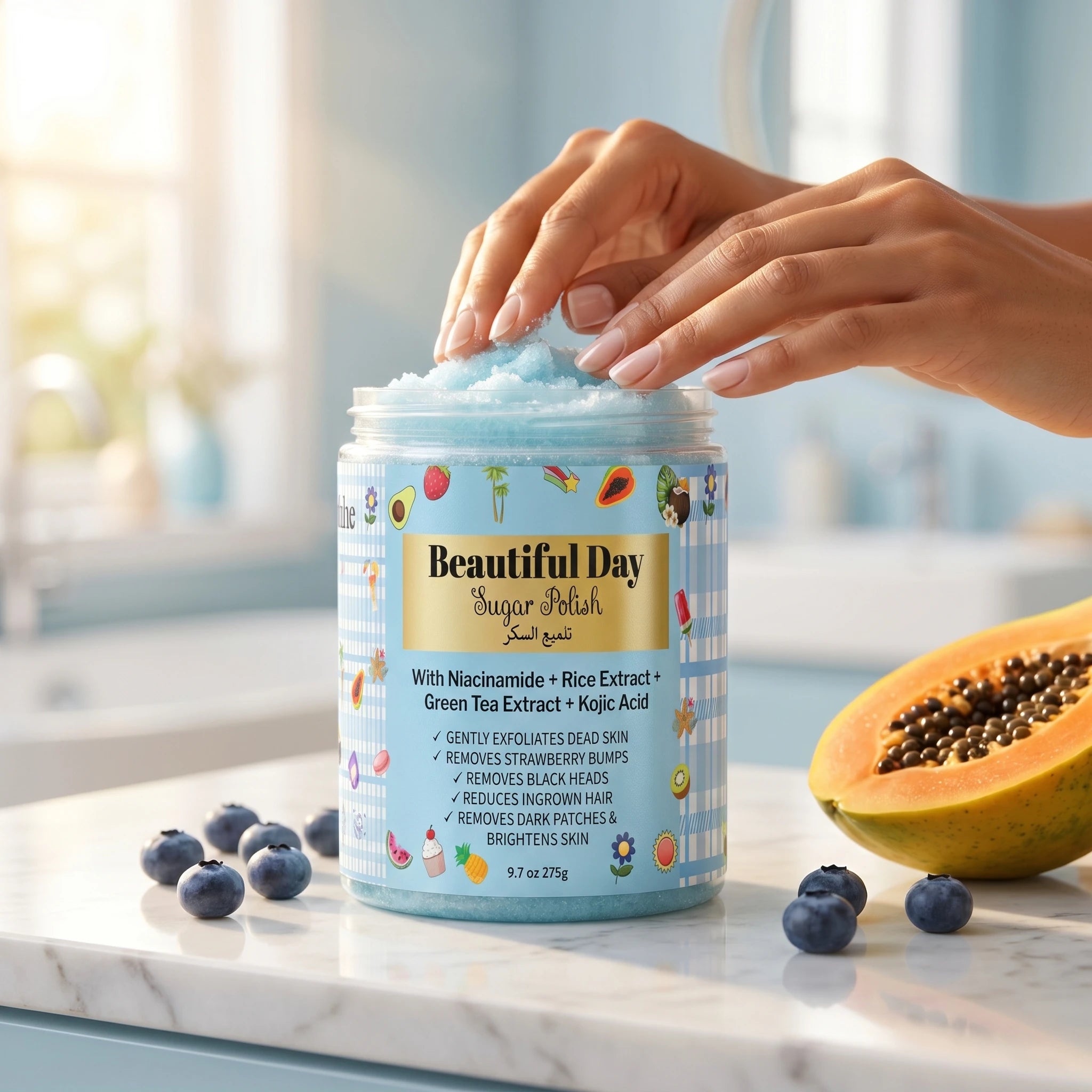 Beautiful Day Sugar Scrub