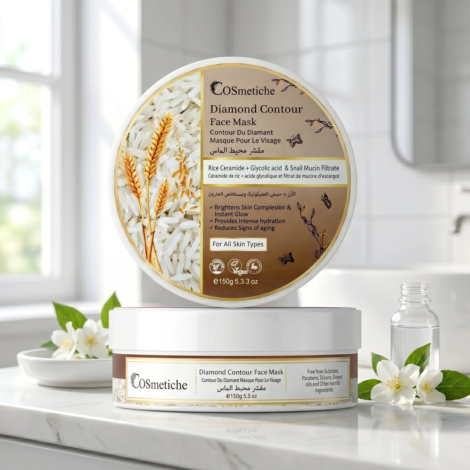 Diamond Contour Rice Mask