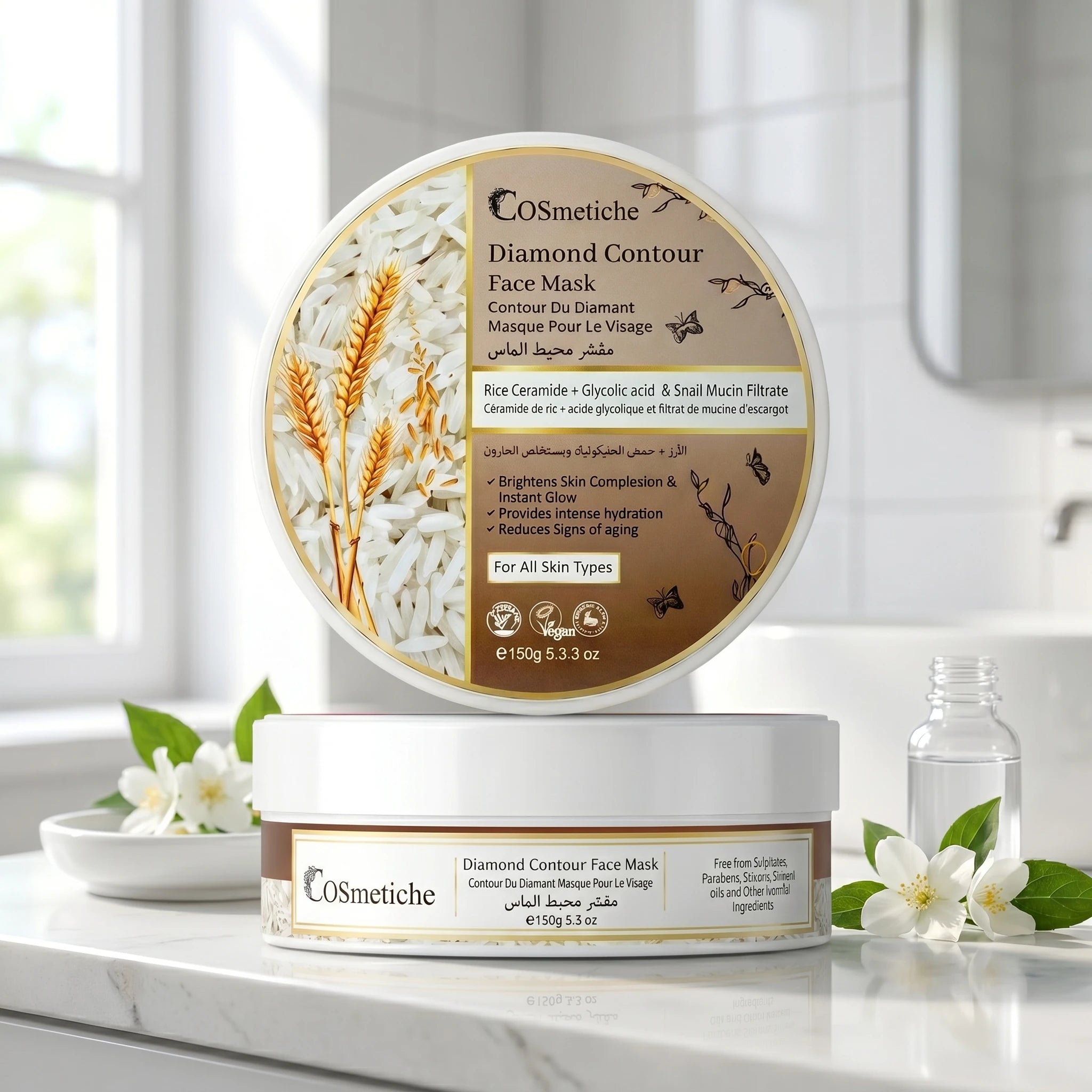Diamond Contour Rice Mask